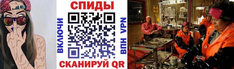 darknet состав  как найти наркотики  Южно-Сухокумск  Amphetamine 97% 