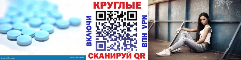 где купить наркоту  Южно-Сухокумск  ЭКСТАЗИ Cube 