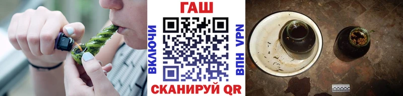 KRAKEN ONION  Южно-Сухокумск  ГАШИШ 40% ТГК 