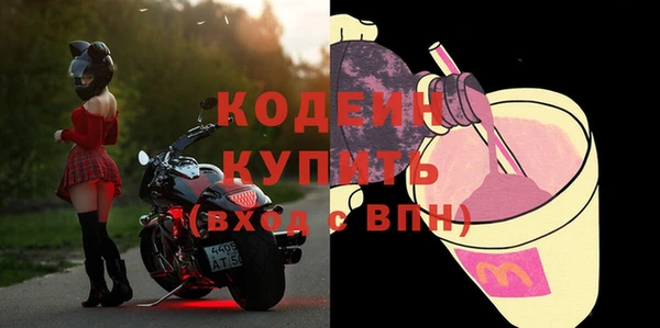мдма Липки