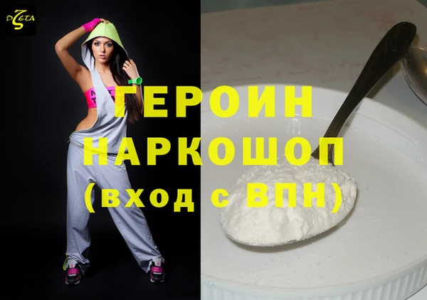 мдма Липки