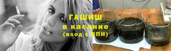 spice Майский