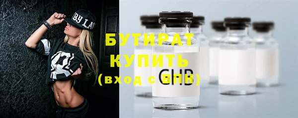 круглые Магадан