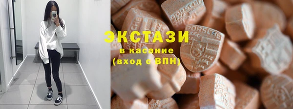 круглые Магадан