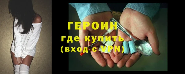 spice Майский