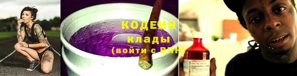 круглые Магадан