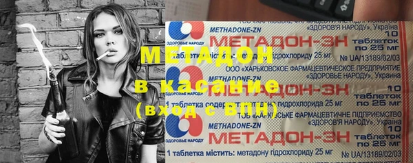 spice Майский