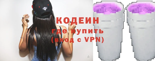 spice Майский