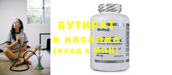 мдма Липки