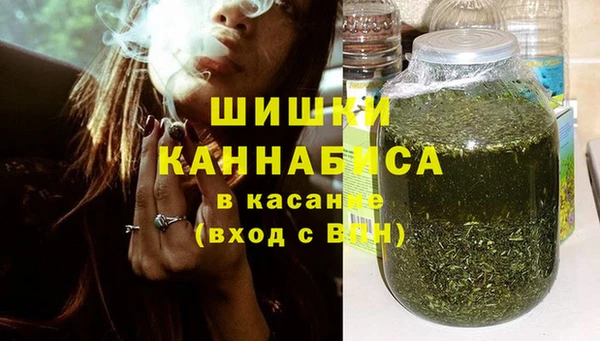 молекула духа Лихославль
