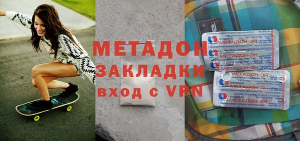 spice Майский
