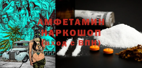spice Майский