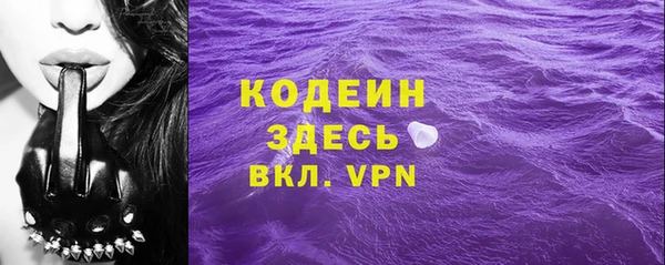 круглые Магадан