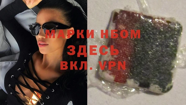 мдма Липки