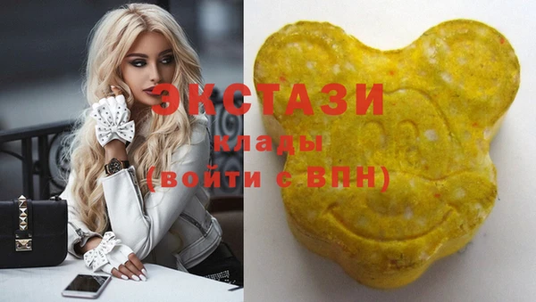круглые Магадан