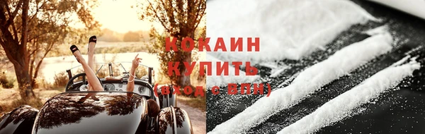 гашик Лиски