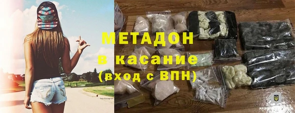 мдма Липки