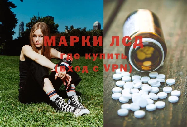 spice Майский