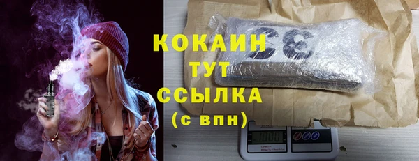 spice Майский