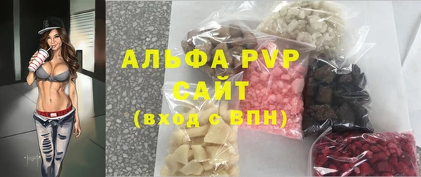 мдма Липки