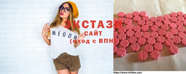 spice Майский
