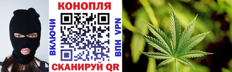 Бошки марихуана Ganja  Южно-Сухокумск 